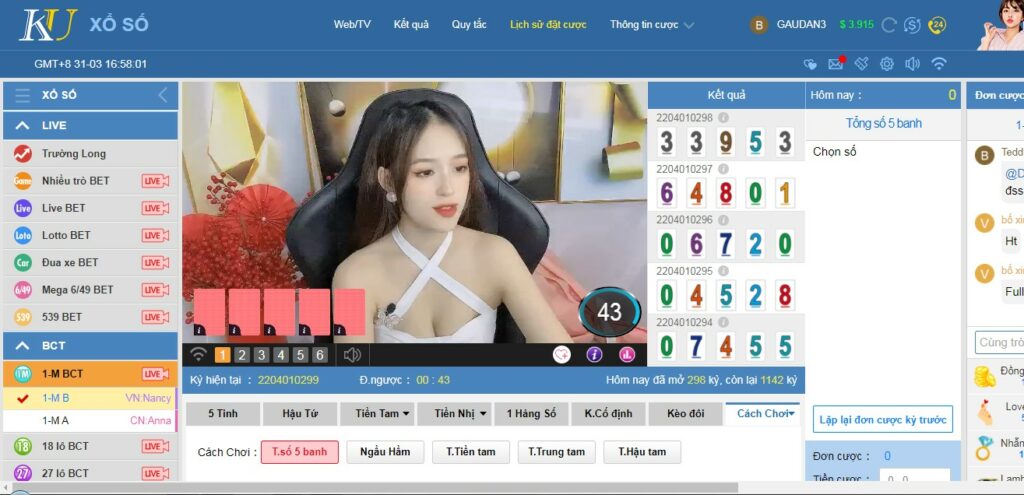 Xổ số US là gì? Cách Chơi Xổ Số Powerball tại nhà cái kubet88 1 Giới thiệu Ku хổ ѕố US